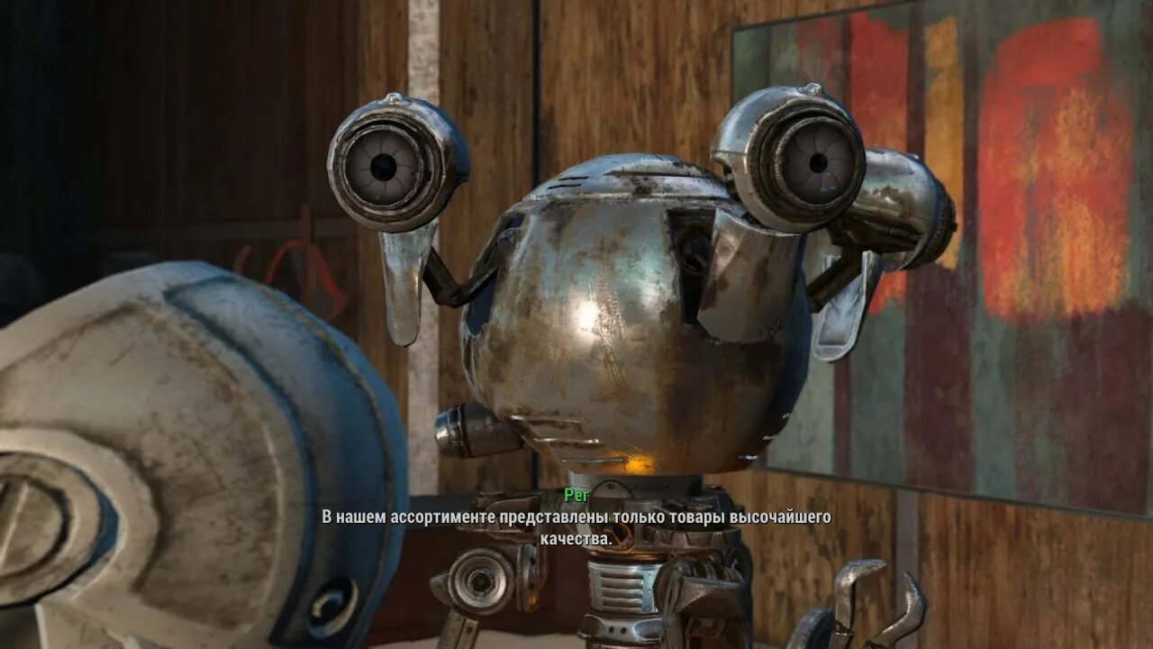 Fallout 4 завод дженерал атомикс. Завод дженерал атомикс fallout 4. дженерал атомикс галлериа фоллаут 4. fallout 4 роботы дженерал атомикс. атомикс галерея fallout 4.