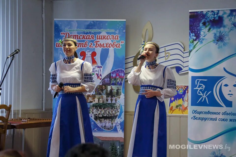 Белорусский союз. Белорусский Союз женщин эмблема. Фотозоны белорусский Союз женщин. БСЖ- гимн белорусского Союза женщин. Книги "белорусский Союз женщин".
