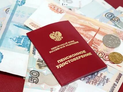 Социальная пенсия хабаровский край