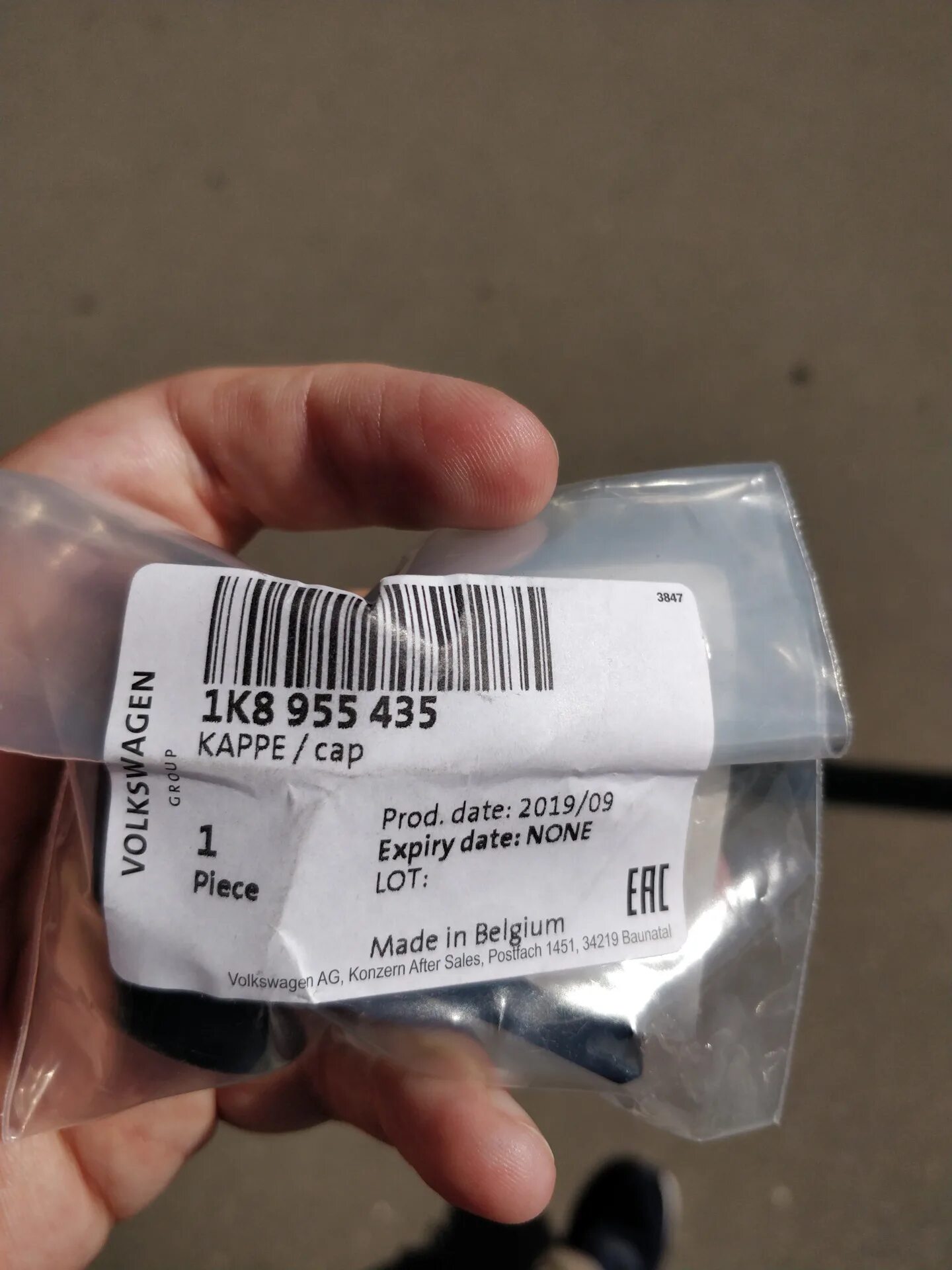 1k8 955 023 f. 1k8955435 заглушка поводка стеклоочистителя vag. 11. 6x0012243. Vag 4g8 955 987 a.