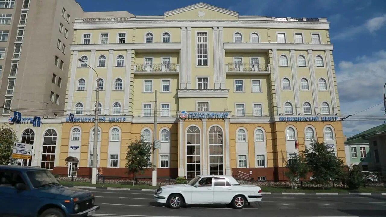 Улица богдана хмельницкого 50а поколение. Богдана хмельницкого 92а белгород клиника. Поколение белгород медицинский центр богдана. Белгород пр богдана хмельницкого 58а. Богдана хмельницкого, 50а.