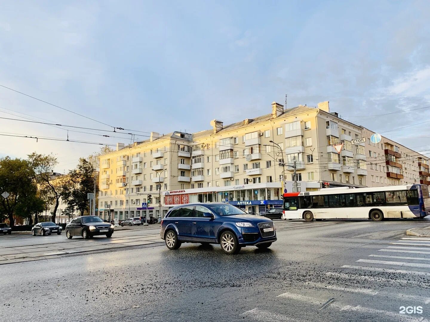 Ленина 41 2