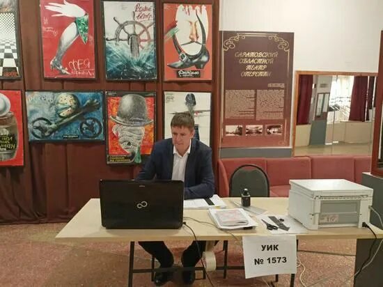 Уик энгельс. Уик энгельс. Тик кунгурского муниципального округа. Уик энгельс. Здание избирательного участка.