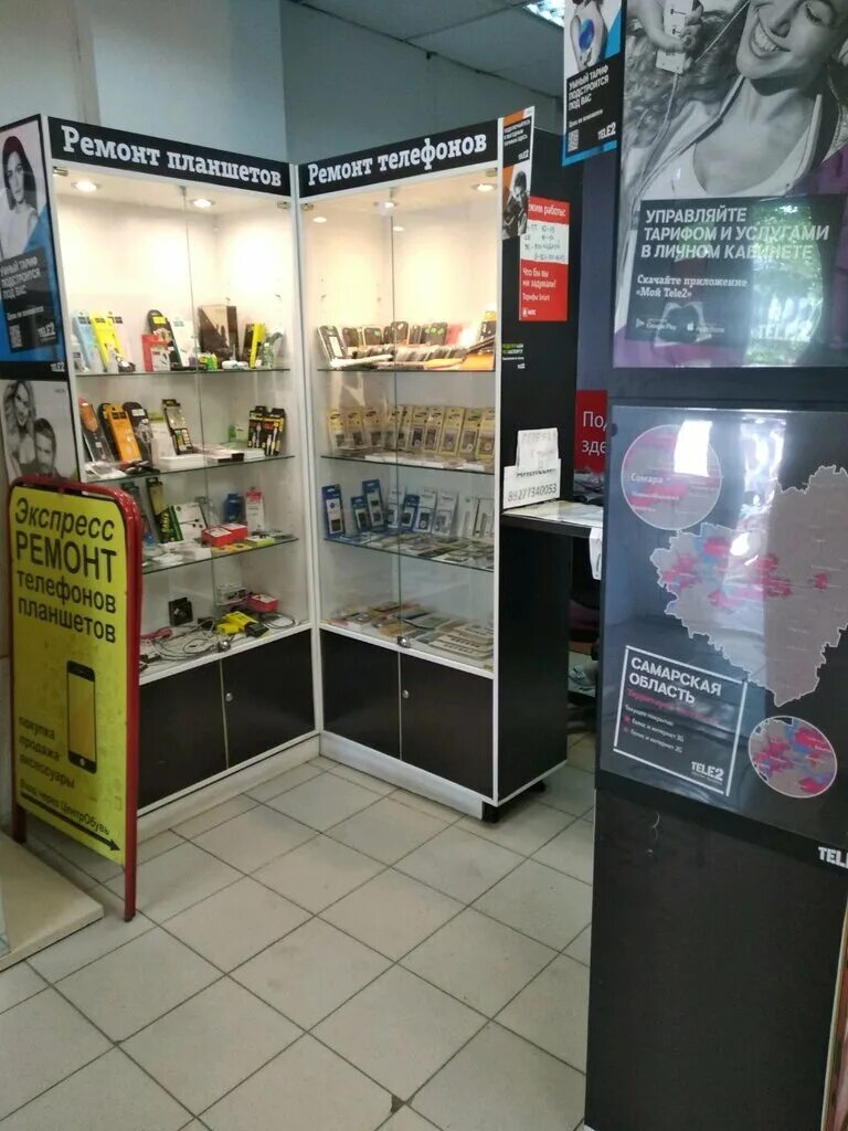 сервисный центр люберцы. ремонт телефона мем. описание по ремонту телефонов. Ru, калуга, улица кирова, 23а. Ivestore кирова.