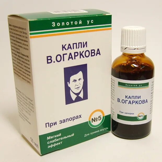 Капли успокоительные вкпб. Норматин капли для глаз. Капли от запора. Аптека рисунок. 5 капель в аптеке.