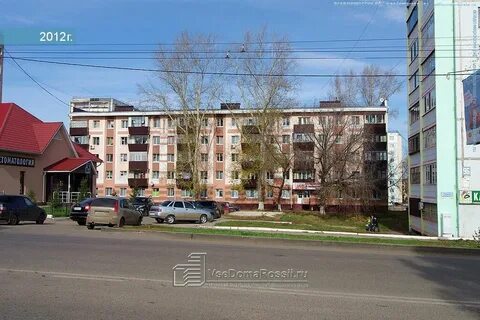 Альметьевск герцена