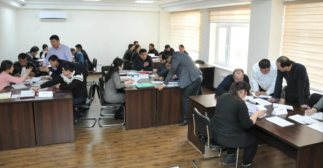 Edu proacademy uz. Edu proacademy uz