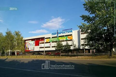 Перекресток этажи