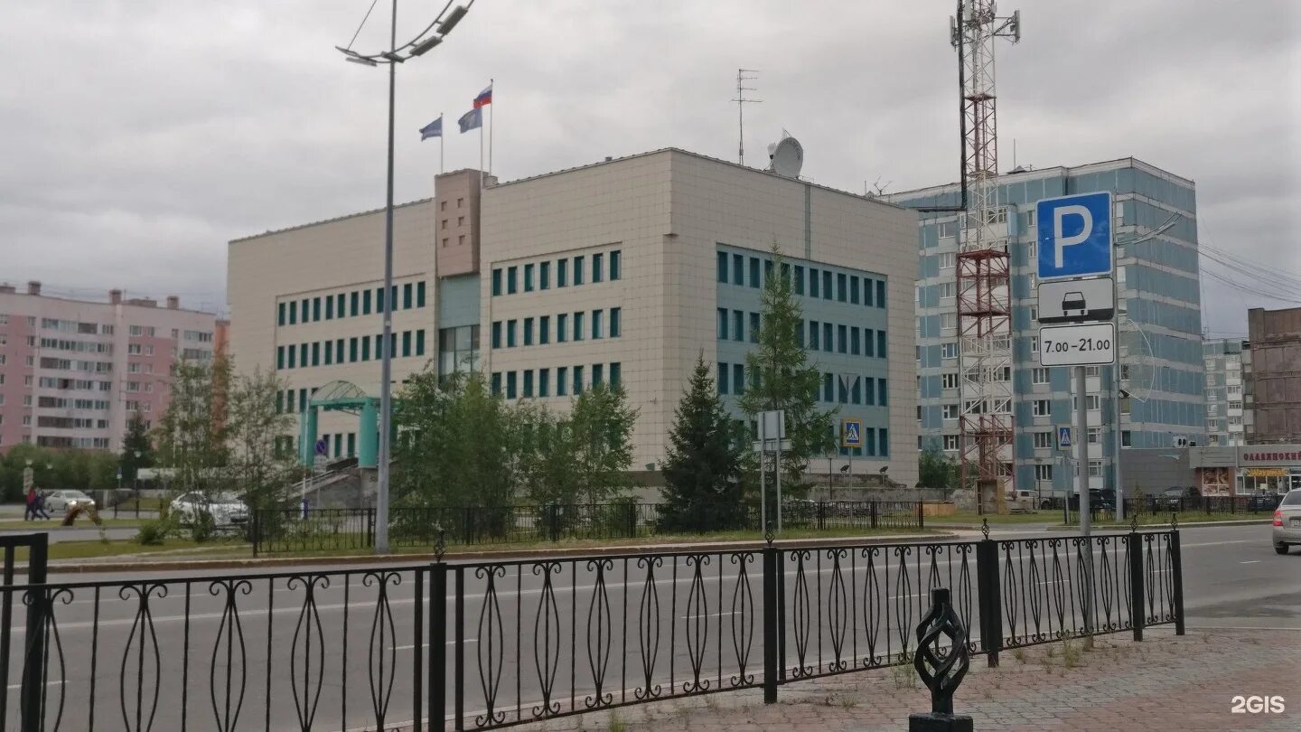 Город новый уренгой показать проспект губкина после ремонта. Новый уренгой 2гис. Новый уренгой 2гис. Новый уренгой 2гис. Губкина новый уренгой.