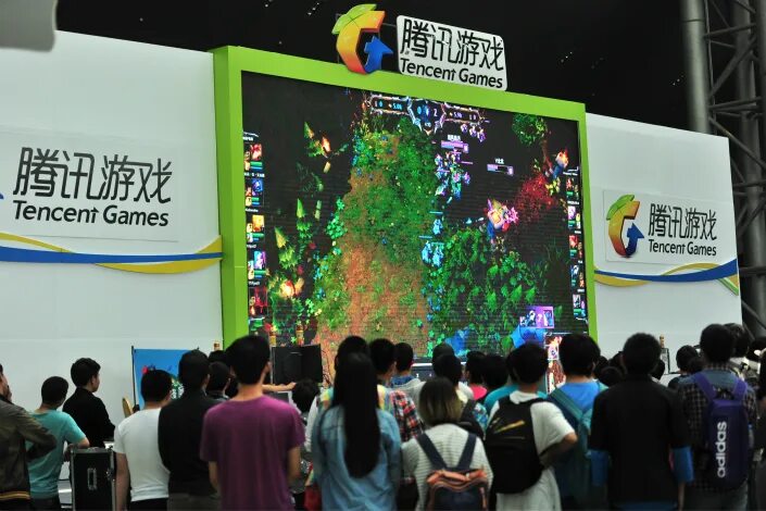 Tencent meeting. Tencent игры. tencent компания игры. мобильные игры tencent. китайская компания tencent.