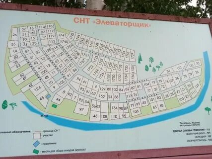 Карта садовых товариществах