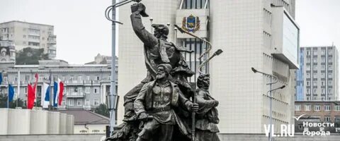 Памятник за власть советов владивосток