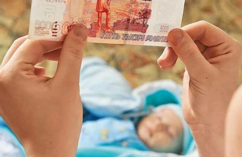 Продлят ли выплаты пособий. Пособия на детей. 5000 рублей пособие на ребенка. выплаты родителям с детьми. получение пособий на детей.