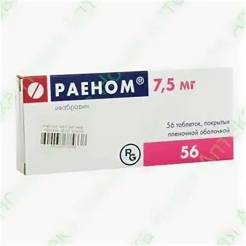 Импликор таблетки, покрытые пленочной оболочкой. Раеном 7. -румыния. Тирез таблетки. П.