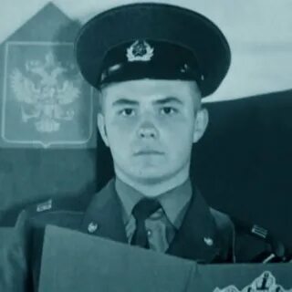 20 мая 1996 года