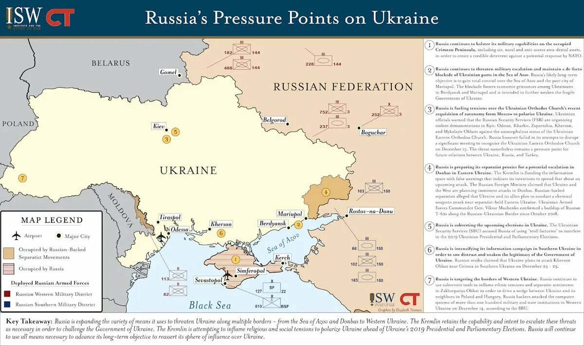 Russian Ukraine Map. Украина – это Россия.