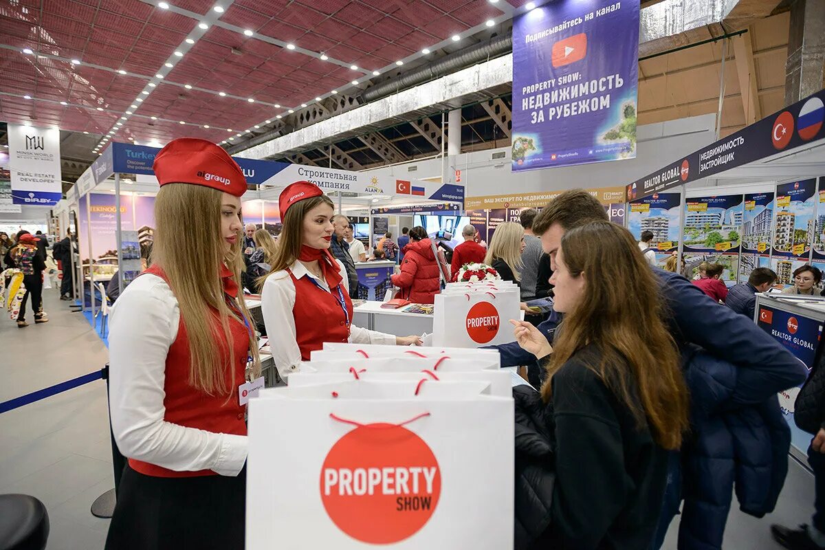 Property show