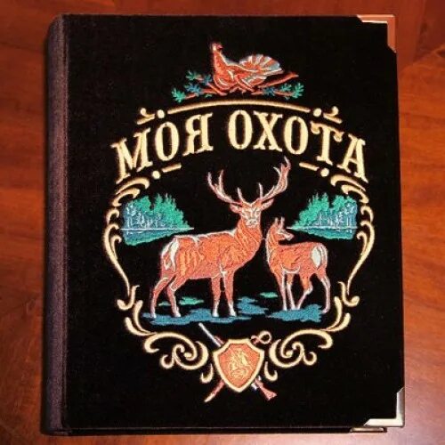 Утки америки. Моя охота. Логотип для интернет магазина охоты. Моя охота. Сумка для чучел last flight.