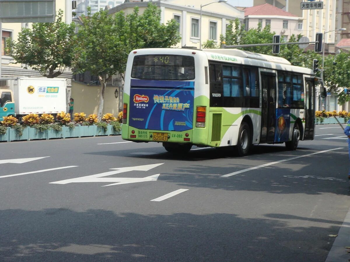 40 Автобус. Автобус Шанхай. Бус 40 ру. Bus40.