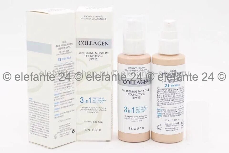 21 тональный крем с коллагеном +отбели. Whitening тональный крем. Whitening тональный крем. Collagen 3 in 1 тональный. Тональный крем коллаген 21.