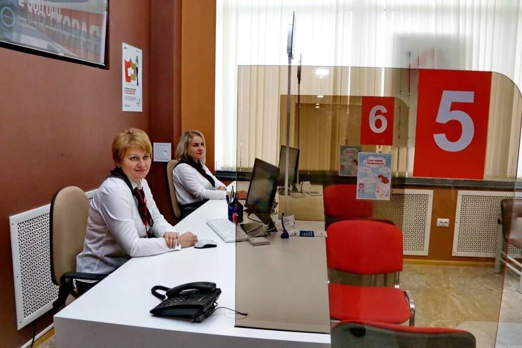 работа мфц серпухов борисовское шоссе. мфц серпухов борисовское. мфц серпухов екатерина чиграй. мфц серпухов борисовское шоссе д. серпухов мфц в торговом центре.