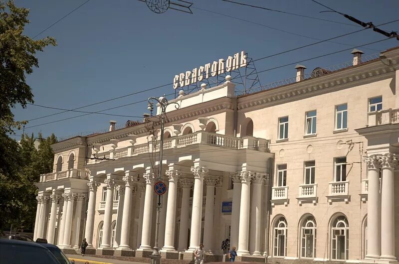 отель севастополь нахимова 8. нахимова, 8, севастополь. отель севастополь просп. фото гостиницы севастополь. отель севастополь просп.