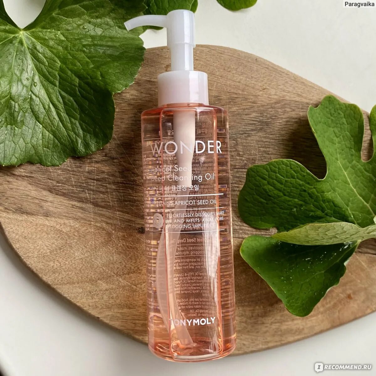 Deep wonder. Tony moly wonder масло гидрофильное. гидрофильное масло tony moly wonder apricot. tonymoly wonder apricot seed deep cleansing oil. apricot deep cleansing oil.