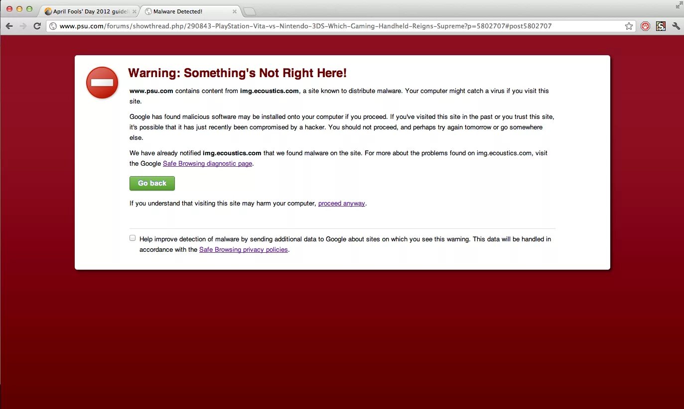 Malware вирус. Внимание обнаружен вирус. Компьютерные вирусы картинки. Вирус net malware. Outpost security suite.