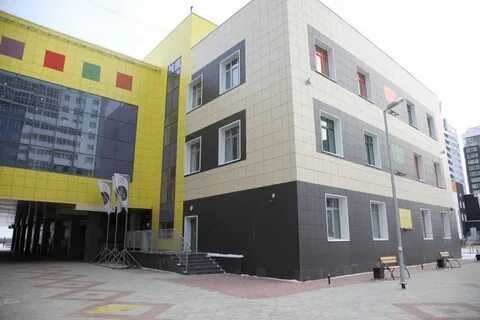 Детская школа искусств якутск