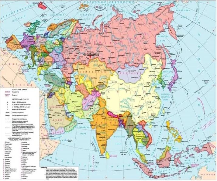 Страны северной евразии 7 класс. Карта плотности населения Евразии. Плотность населения Евразии. Карта численности населения Евразии. Карта плотности населения Евразии 7 класс.