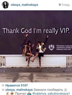 Thank god mp3