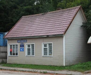 Барахолка себеж