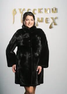Шубы больших размеров