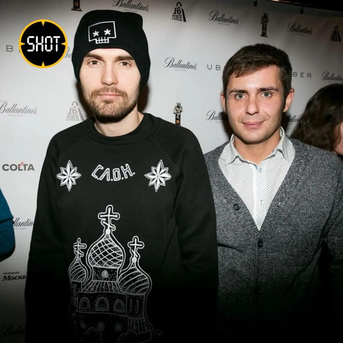 Noize mc иноагент. Noize mc иноагент