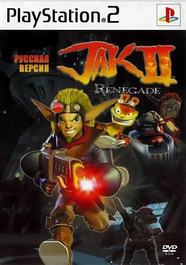Jak 2. Jak 2 renegade. jak ii ps2 обложка. jak &amp; daxter 2 - renegade. jak 3 ps2 cover.