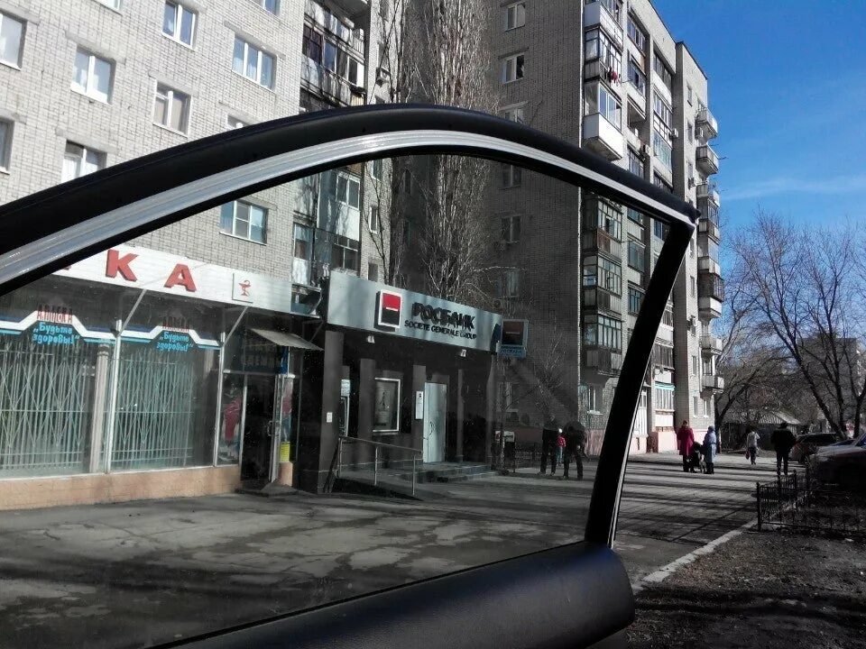 Бц домников маши порываевой. Пао росбанк приволжский. Росбанк бик. Пао росбанк приволжский. Росбанк пенза.