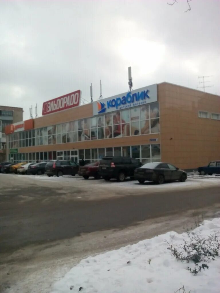 Автозапчасти фрязино время работы. Музыкальный магазин во фрязино. Строительный магазин фрязино. Магазин профилей. Строительный магазин фрязино.