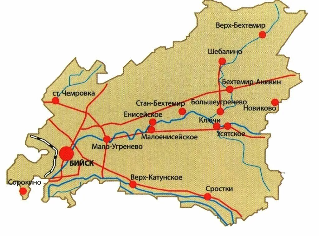 Карта г первомайский. Карту села Новиково Алтайского края Бийского района. Карта Бийского района Алтайского края. Карта Алтай Бийский район. Карта Алтайского края район Бийска.