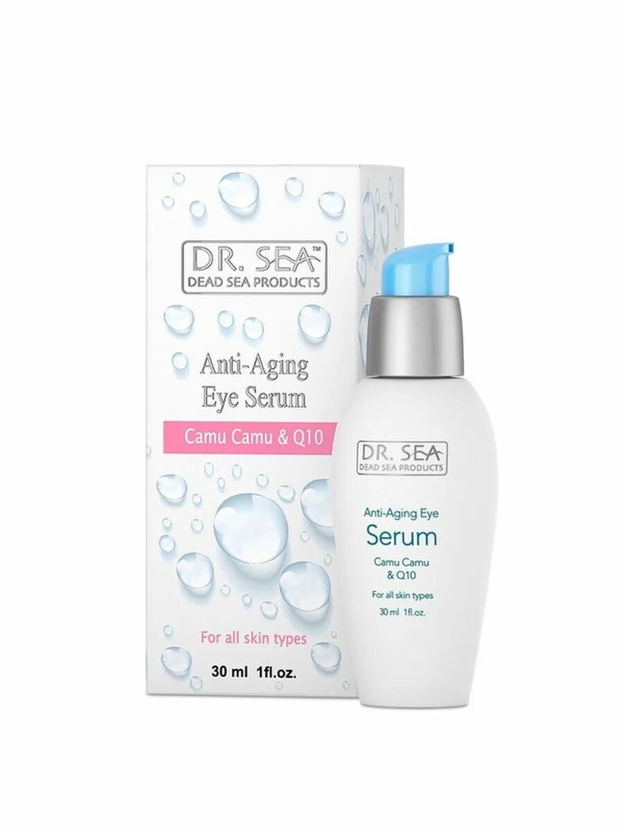 Dr sea для век кожи вокруг глаз деликатное очищение. Dr. Dr sea anti eye cream. Dr sea. Sea для лица 30мл.