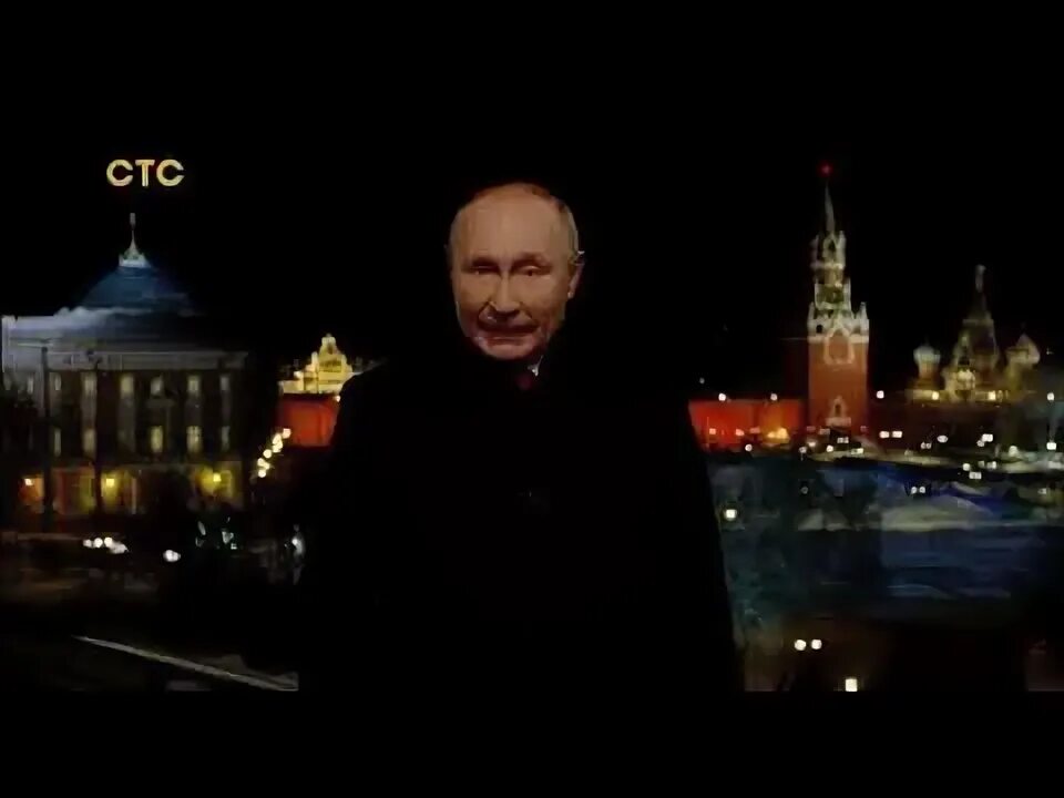 Обращение Путина 31 12 2018.