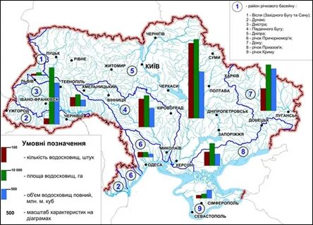 Киевская гэс на карте украины
