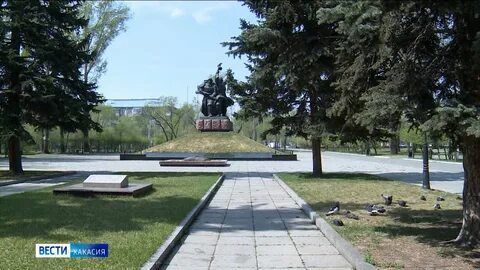 Черногорский парк