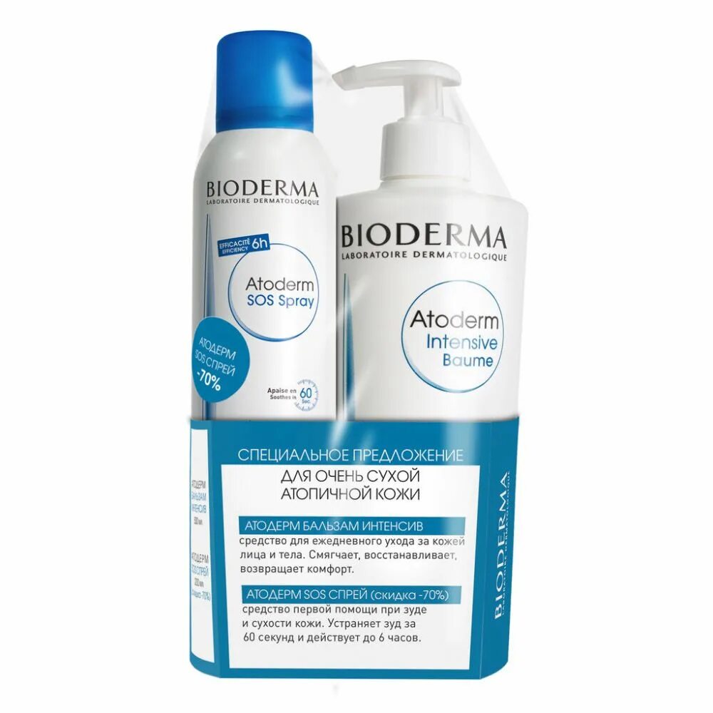 Bioderma Atoderm 500мл. Bioderma,Атодерм бальзам интенсив 200мл. Bioderma Atoderm бальзам 500мл. Биодерма Атодерм бальзам интенсив 500мл 028103s. Атодерм бальзам купить