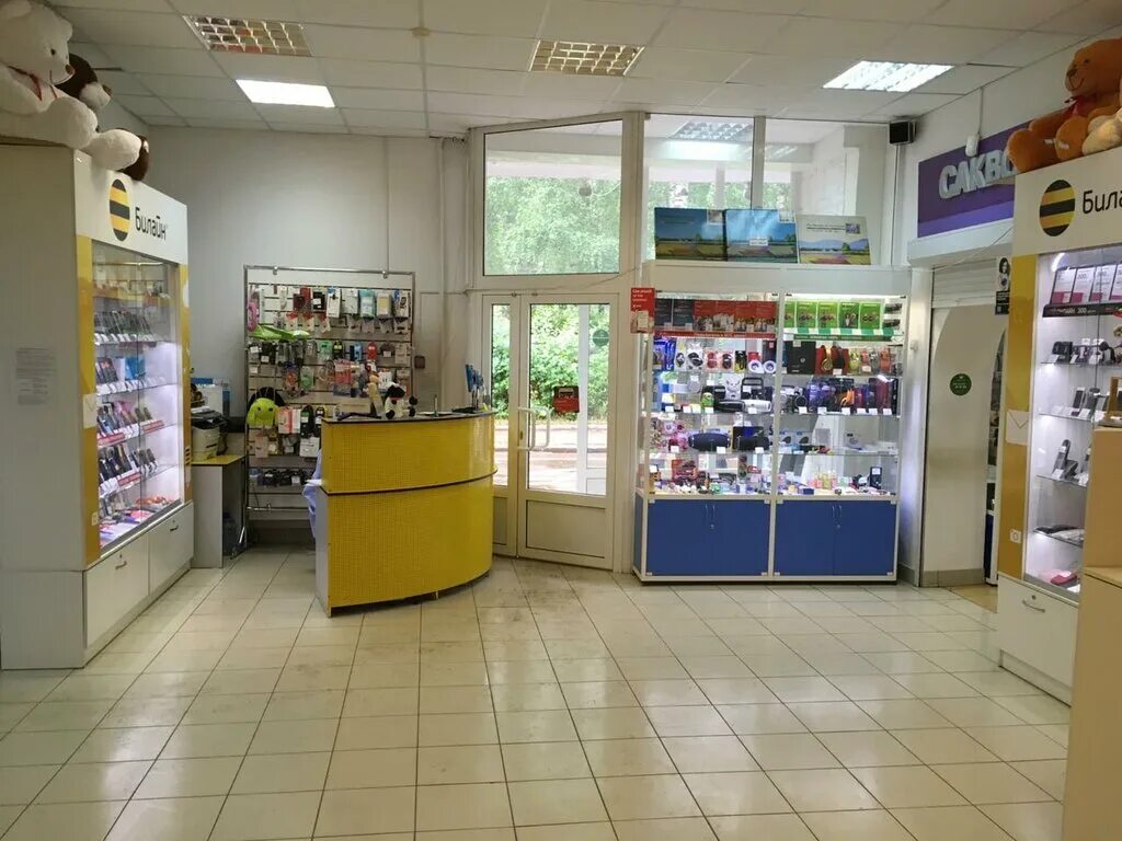 смарт киров режим работы. смарт киров режим работы. умная остановка киров. Smarter киров. бренд смарт кирова 14.