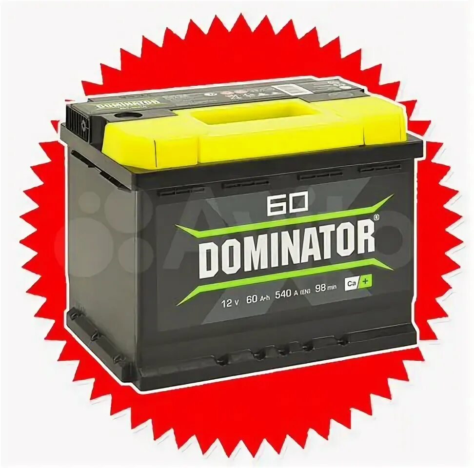 Мир сварки и акб саранск. Varta стандарт 60. Магазин аккумуляторов. Акб русская звезда. Аккумуляторы саранск.