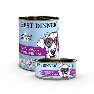 Best dinner vet profi