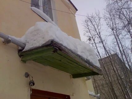 Снеговой мешок