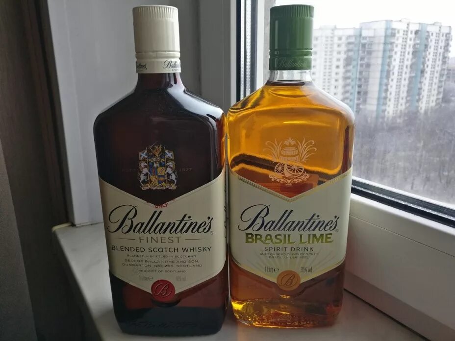 Balantais цена. Баллантайнс Бразил лайм 0.7. Виски Баллантайнс Бразил. Ballantines Lime виски. Виски Балантайс 1.