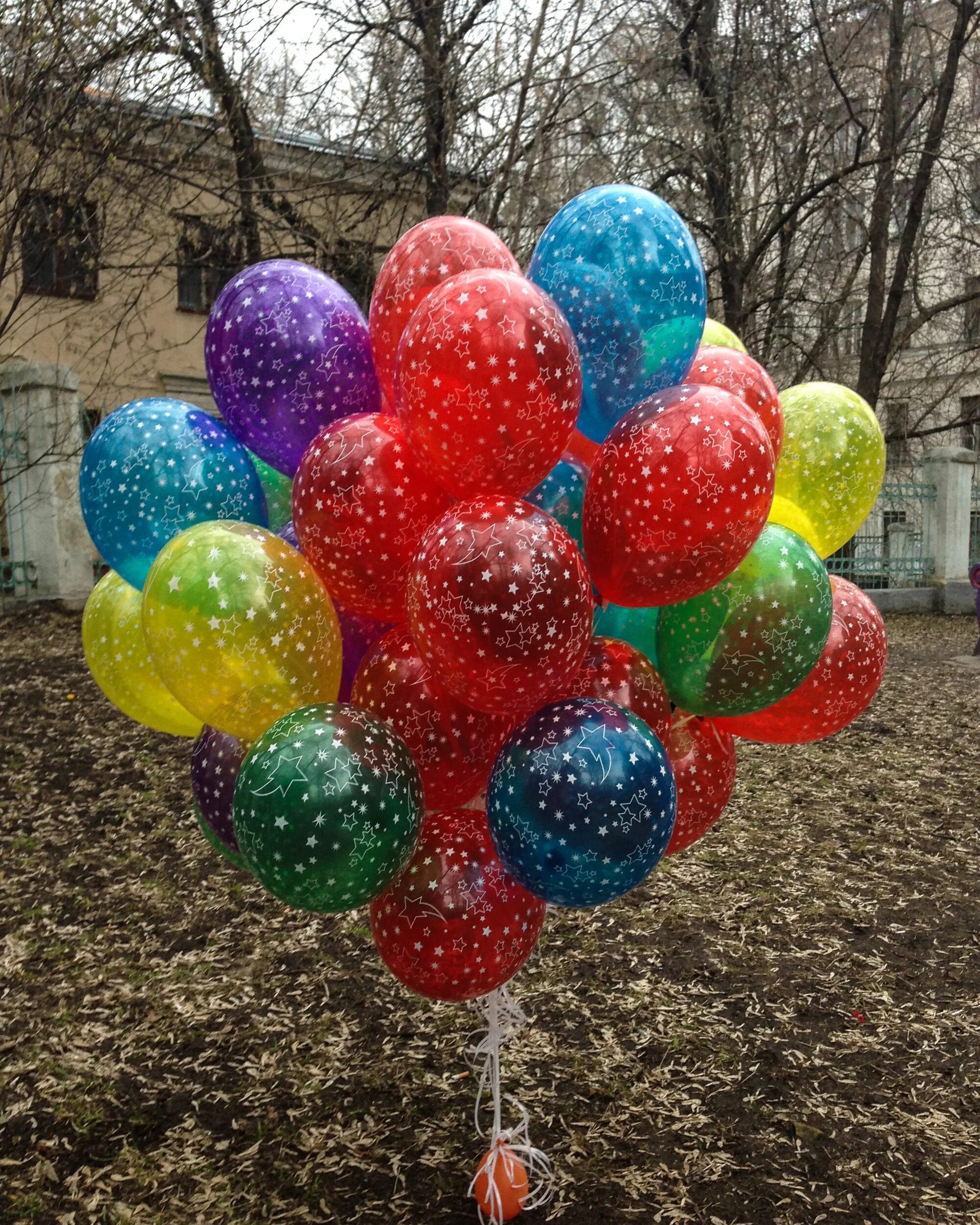 Доставка воздушных шаров в москве недорого. Воздушный шарик. Цветные шары. Разноцветные воздушные шары. Яркие шары.