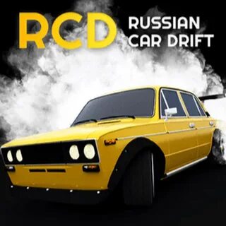 Car rus